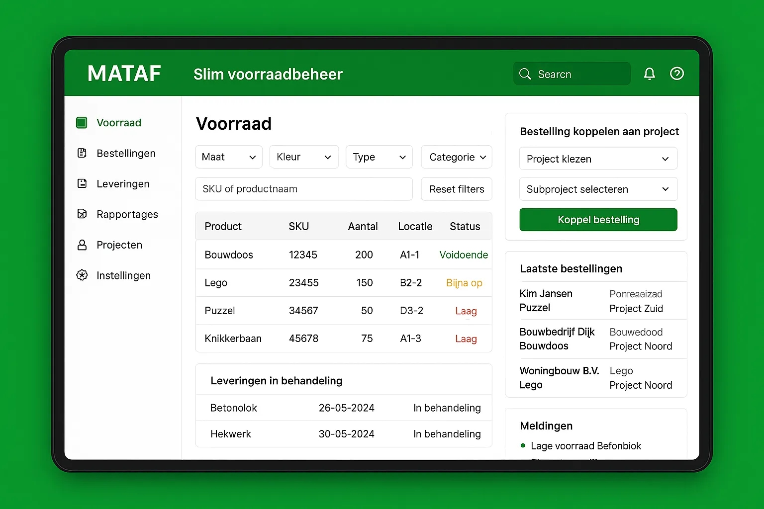 Stock overview in MATAF, the inventory system of Gemeente Rotterdam